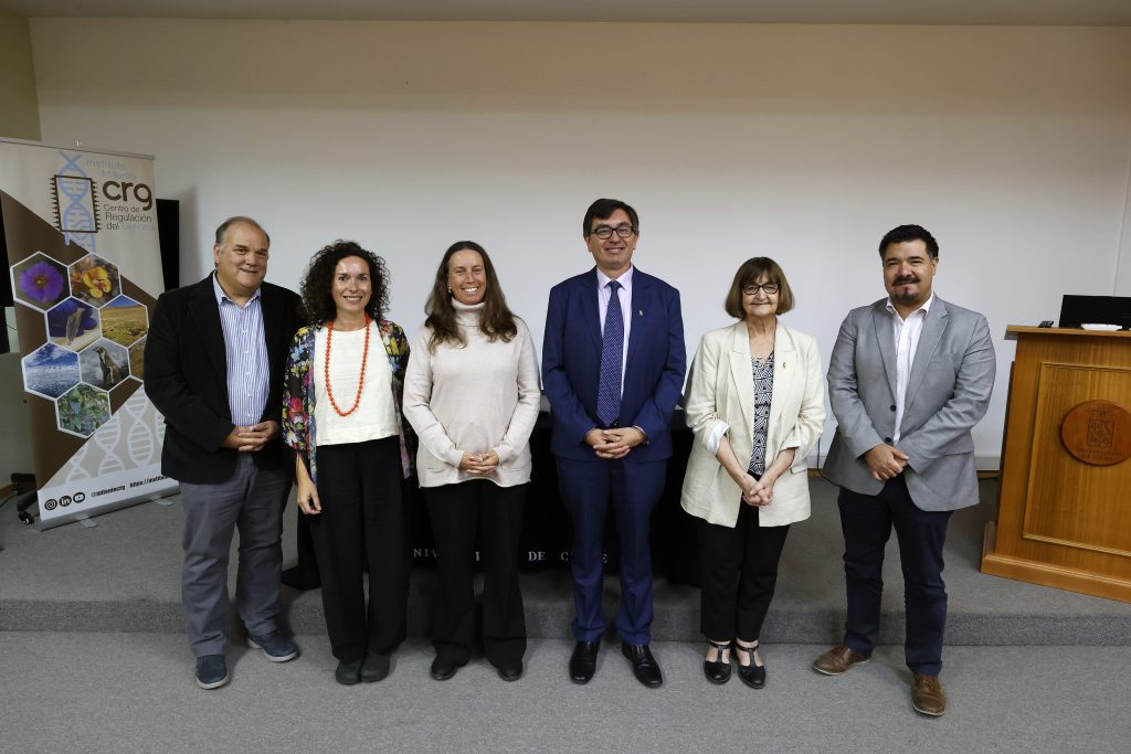 Representantes de la U. de Chile, fundaciones aliadas sellan el compromiso por el Bioparque.